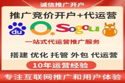 朋友圈信息流广告投放策略及成功案例解析